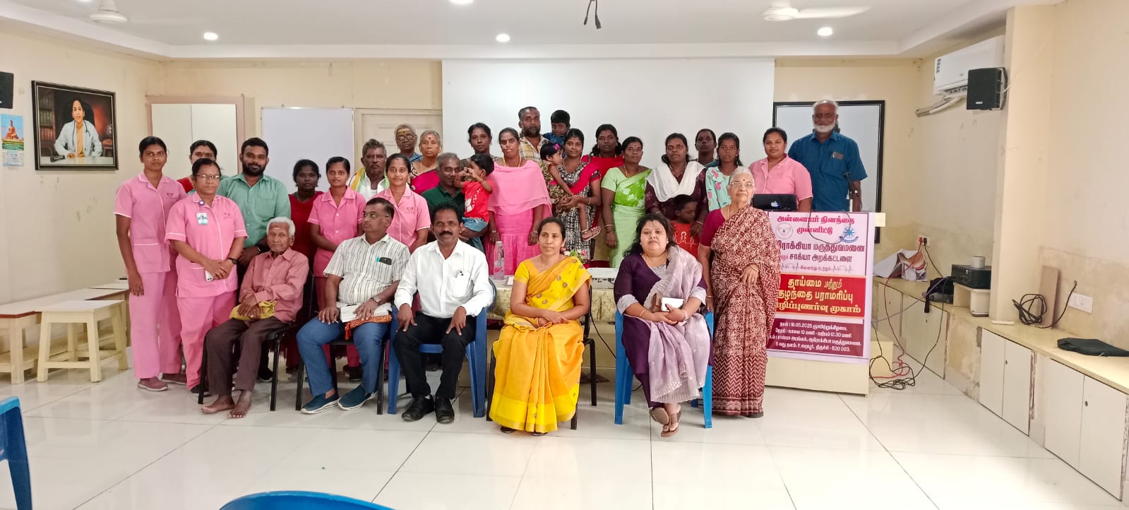 Motherhood and Child Care Awareness Camp